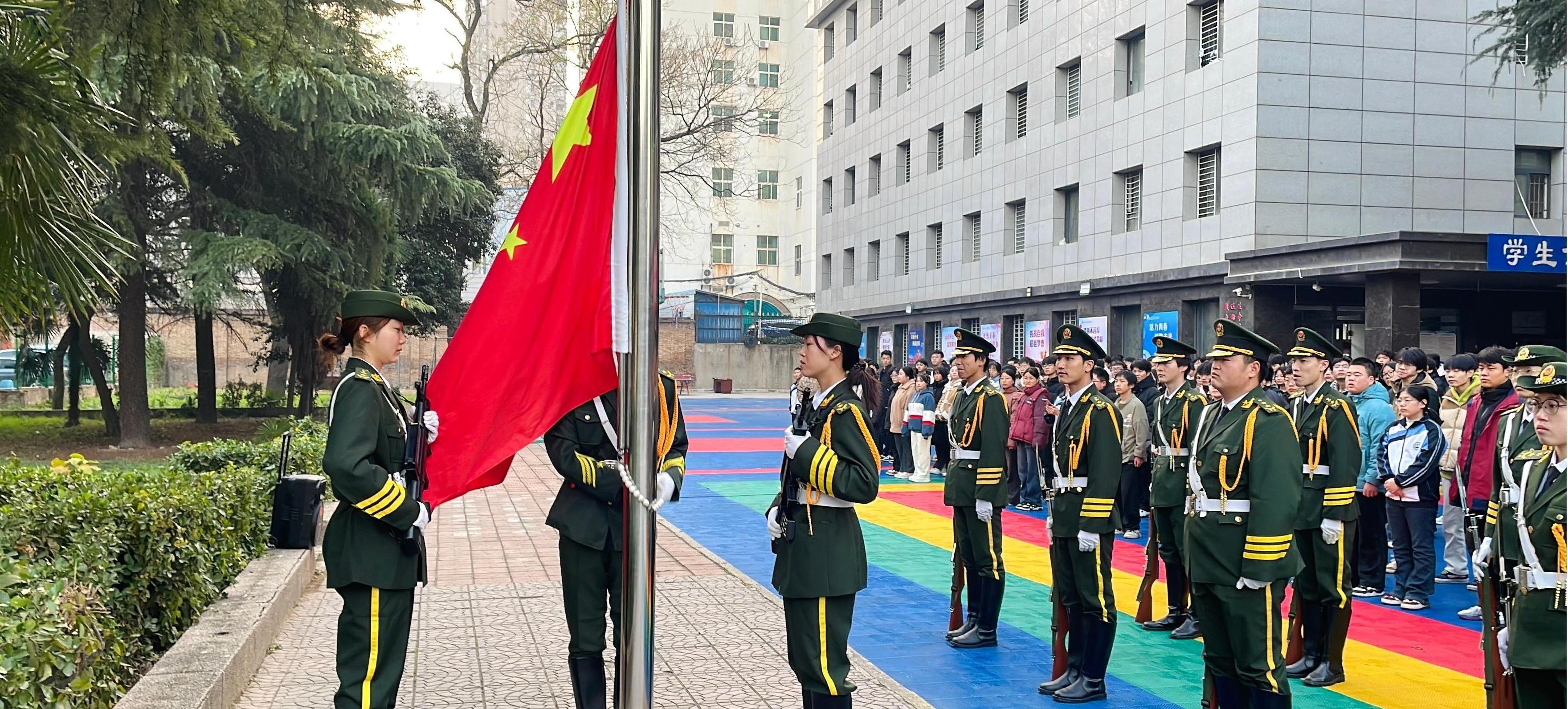 升旗仪式